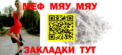 крисы Ливны