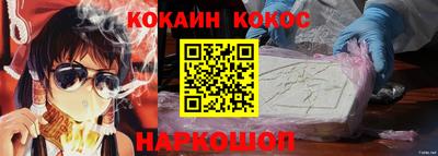 амф Ликино-Дулёво