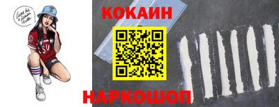 крисы Ливны
