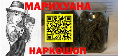 крисы Ливны