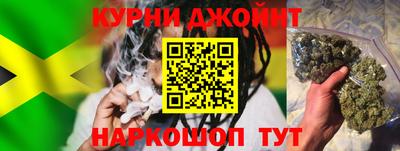 бошки Лесосибирск