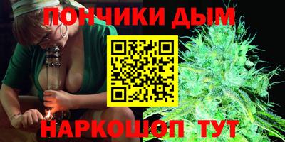 амф Ликино-Дулёво