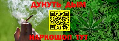 амф Ликино-Дулёво