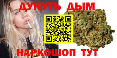 амф Ликино-Дулёво