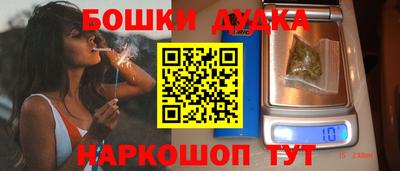 крисы Ливны