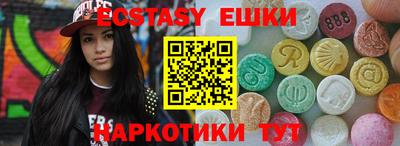 амф Ликино-Дулёво