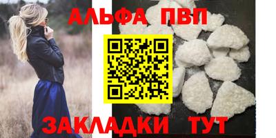 амф Ликино-Дулёво