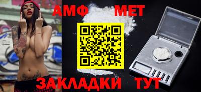 крисы Ливны