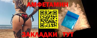 крисы Ливны