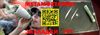 крисы Ливны