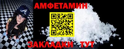 крисы Ливны