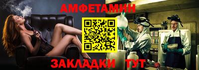 крисы Ливны