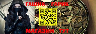 амф Ликино-Дулёво