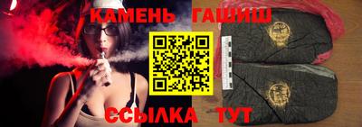 амф Ликино-Дулёво