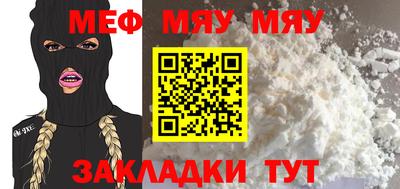 крисы Ливны