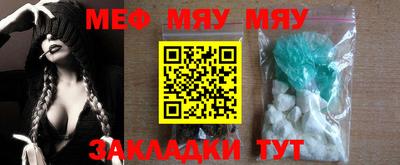 крисы Ливны