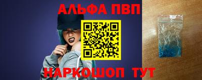 крисы Ливны
