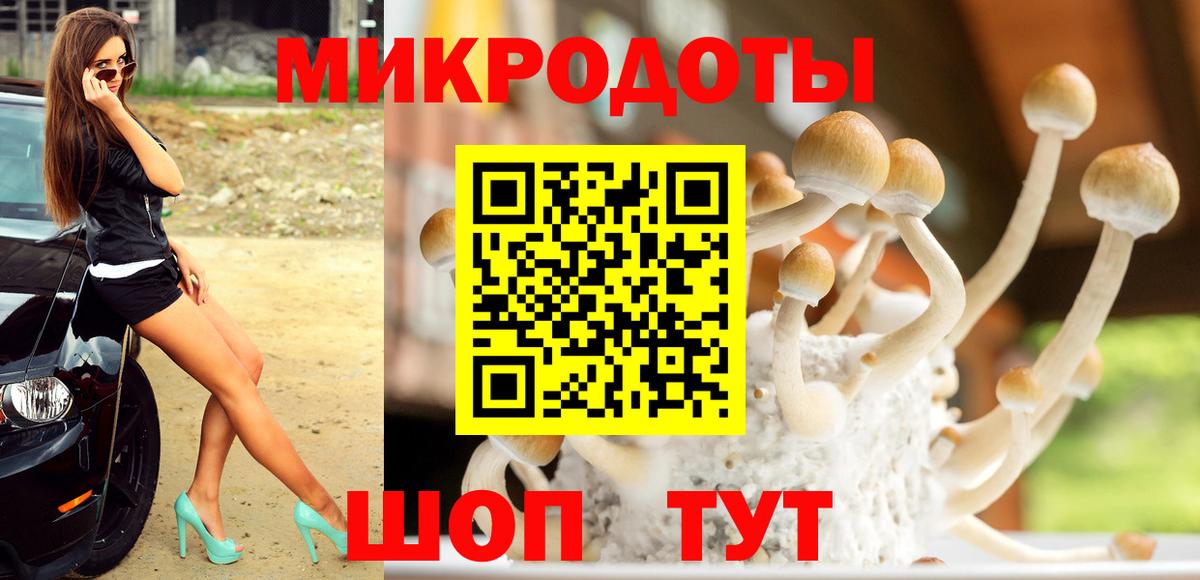 МЕТАМФЕТАМИН Верхний Уфалей